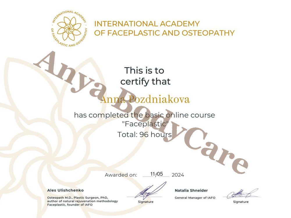 Certificate: Faceplastic Online Course